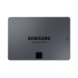 SSD Samsung 870 QVO 2.5" 2Tb SATA3 V-NAND (MZ-77Q2T0BW)