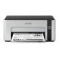 Impresora Monocromo EPSON EcoTank ET-M1120 (C11CG96402) Impresora Monocromo EPSON EcoTank ET-M1120 (C11CG96402)