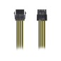 Cable AISENS 4-pin/M a 8-pin/H 30cm (A131-0419) Cable AISENS 4-pin/M a 8-pin/H 30cm (A131-0419)