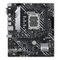 ASUS PRIME H610M-A D4-CSM:(1700) 2DDR4 VGA HDMI mATX