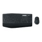 T+Ratón LOGITECH MK850 RF BT Alemán Negro (920-008221)