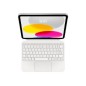 Teclado Apple Magic Folio iPad 10.9" Blanco (MQDP3Y/A) Teclado Apple Magic Folio iPad 10.9" Blanco (MQDP3Y/A)