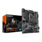 GIGABYTE B760 GAMING X AX DDR4: (1700) 4DDR4 ATX WiFi