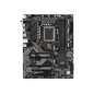 GIGABYTE B760 DS3H AX DDR4: (1700) 4DDR4 DP HDMI ATX