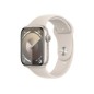Apple Watch S9 45mm GPS Bluetooth Beige (MR973QL/A) Apple Watch S9 45mm GPS Bluetooth Beige (MR973QL/A)