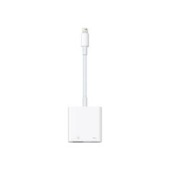 Adaptador Apple Lightning a USB 3.0 Blanco (MK0W2ZM/A)