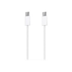 Cable AISENS USB-C/M a USB-C/M 2m Blanco (A107-0856)