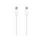Cable AISENS USB-C/M a USB-C/M 2m Blanco (A107-0856)