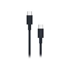 Cable NUBBEH Borealis USB-C/USB-C 1.5m Negro(NBCABLCCB)
