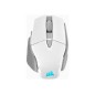 Ratón Gaming Corsair M65 RGB Blanco (CH-9319511-EU2) Ratón Gaming Corsair M65 RGB Blanco (CH-9319511-EU2)