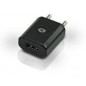 Cargador CONCEPTRONIC Pared 1xUSB 2.0 Negro (CUSBPWR1A) Cargador CONCEPTRONIC Pared 1xUSB 2.0 Negro (CUSBPWR1A)
