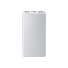 PowerBank XIAOMI 22.5W Lite 10000mAh Blanco (BHR9350GL)