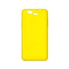 Funda BQ Aquaris 5.7" Back Cover Amarilla (11BQFUN191)