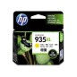 Tinta HP 935XL Amarillo 9.5ml 825 páginas (C2P26AE) Tinta HP 935XL Amarillo 9.5ml 825 páginas (C2P26AE)