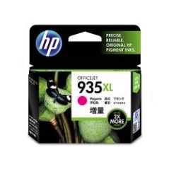 Tinta HP 935XL Magenta 9.5ml 825 páginas (C2P25AE)