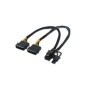Nanocable Molex (8-pin) a 2xMolex (4-pin) (10.19.1201)
