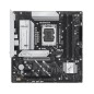 ASUS PRIME B860M-A-CSM: (1851) 4DDR5 USB HDMI RJ45 mATX
