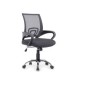 Silla de Oficina EQUIP Malla Gris Oscura (EQ651014) Silla de Oficina EQUIP Malla Gris Oscura (EQ651014)