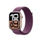 Apple Watch Series 10 GPS Oro Rosa/Ciruela (MWWV3QL/A)