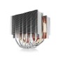 Ventilador CPU NOCTUA NH-D15S Multisocket (NH-D15S) Ventilador CPU NOCTUA NH-D15S Multisocket (NH-D15S)