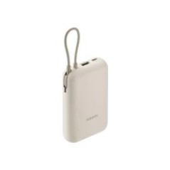 Powerbank XIAOMI 10000mAh Beige (BHR9072GL)