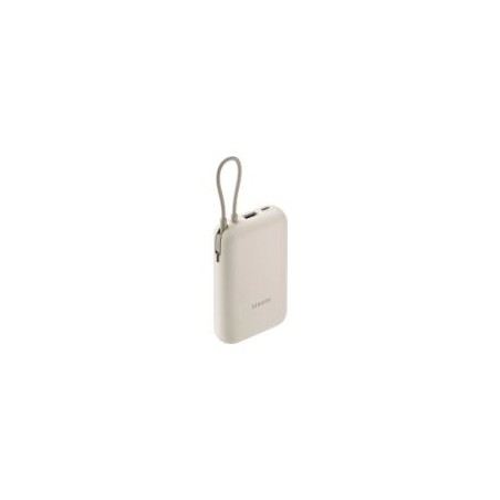 Powerbank XIAOMI 10000mAh Beige (BHR9072GL)