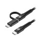Cable CELLY USB-C a USB-C/Lightning 100W (USBC2IN1BK)