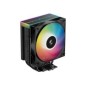 Ventilador DeepCool AG400 ARGB V2 (R-AG400-BKAMMN-GJD) Ventilador DeepCool AG400 ARGB V2 (R-AG400-BKAMMN-GJD)