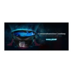 Ventilador CPU DeepCool Multisocket (DP-MCAL-GA)