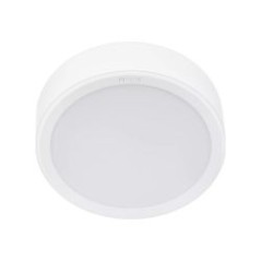 Plafón Philips Meson LED 16.5W 1300L (929003283201)