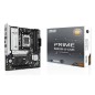 ASUS PRIME B850M-A-CSM: (AM5) 4DDR5 DP HDMI RJ45 mATX