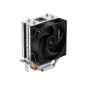 Ventilador CPU DeepCool 92mm Negro (R-AG200-BKNNMN-G) Ventilador CPU DeepCool 92mm Negro (R-AG200-BKNNMN-G)