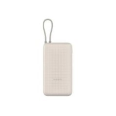 PowerBank XIAOMI 20000mAh 33W USB-C Beige (BHR8851GL)