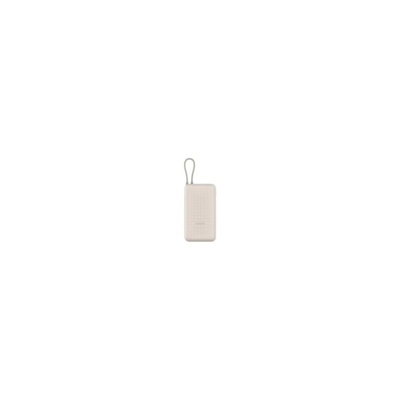PowerBank XIAOMI 20000mAh 33W USB-C Beige (BHR8851GL)
