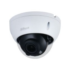 Cámara IP Dahua 2Mp Ethernet Blanca (DH-IPC-HDBW2231R)