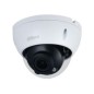 Cámara IP Dahua 2Mp Ethernet Blanca (DH-IPC-HDBW2231R)