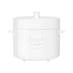 Olla Eléctrica XIAOMI 1000W 4.8L Blanca (BHR8845EU)