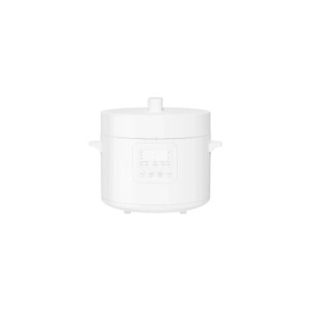 Olla Eléctrica XIAOMI 1000W 4.8L Blanca (BHR8845EU)