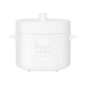 Olla Eléctrica XIAOMI 1000W 4.8L Blanca (BHR8845EU)